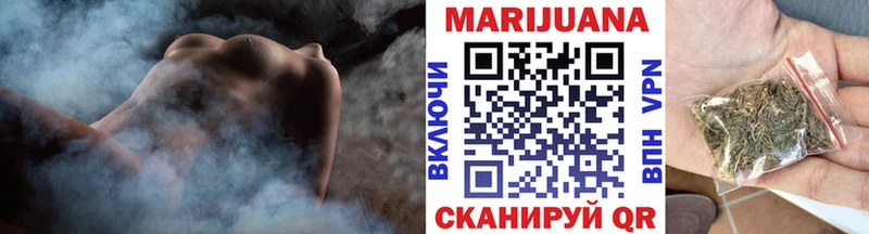 Купить наркотики Павловск Кетамин  MDMA  Cocaine  Амфетамин  Гашиш  МЕФ  Марихуана 