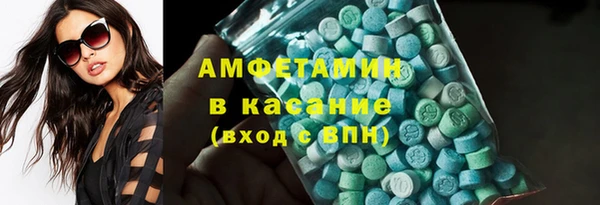 трава Богданович