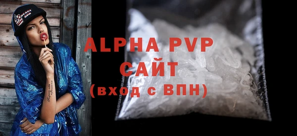 экстази Богородицк