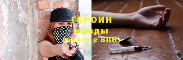 трава Богданович