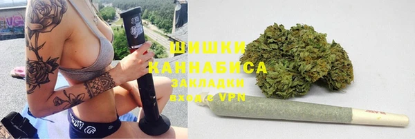 трава Богданович