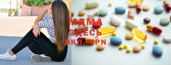 трава Богданович