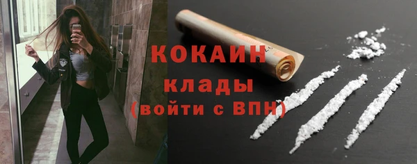 трава Богданович