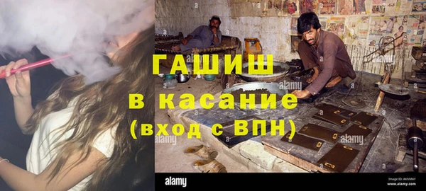 экстази Богородицк