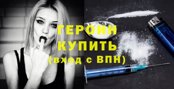 трава Богданович