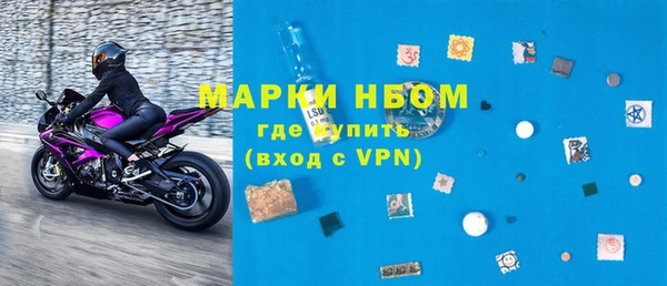 трава Богданович
