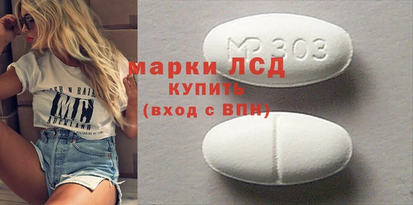 стаф Остров